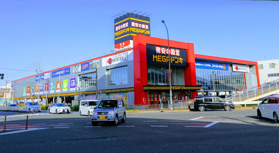 その他　MEGAドン・キホーテ名四丹後通り店（その他）まで398m