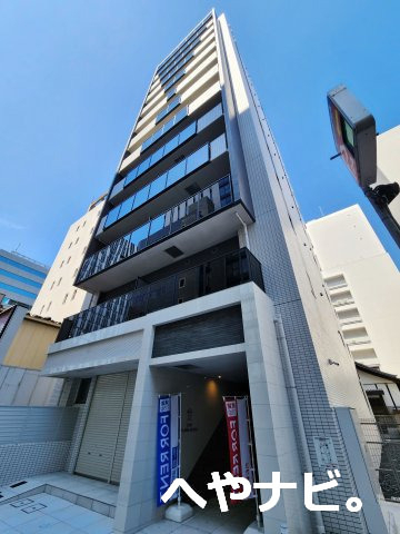建物外観　★外観