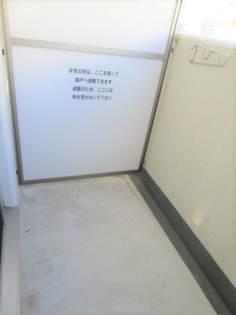 バルコニー　別号室の参考写真になります。
