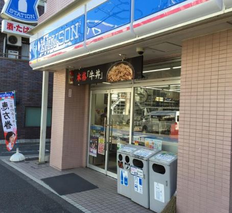コンビニ　ローソン池尻三宿通店（コンビニ）まで151m