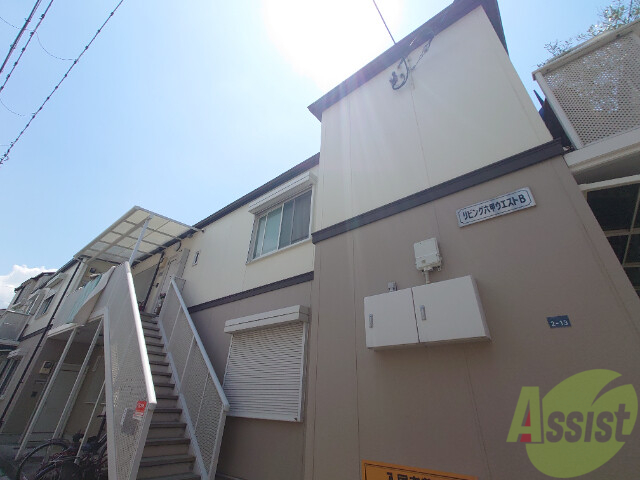 建物外観　神戸市灘区上河原通『リビング六甲ウエストＢ棟』
