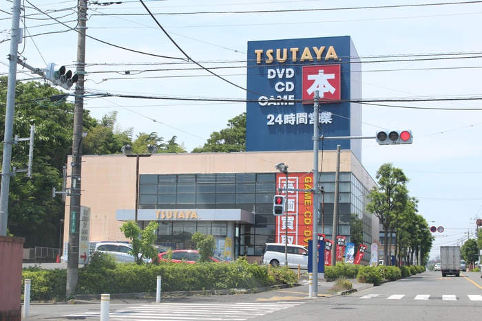 その他　TUTAYA（その他）まで294m