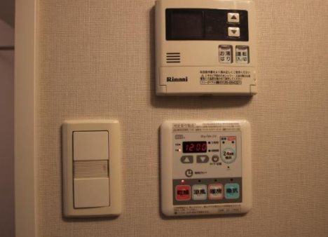 その他設備　※現況優先