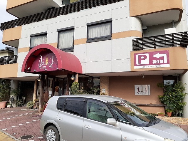 その他　ガトーアンリー（洋菓子店）（その他）まで110m