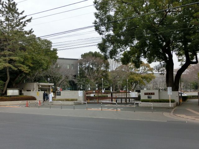 その他　千葉大学（その他）まで1800m
