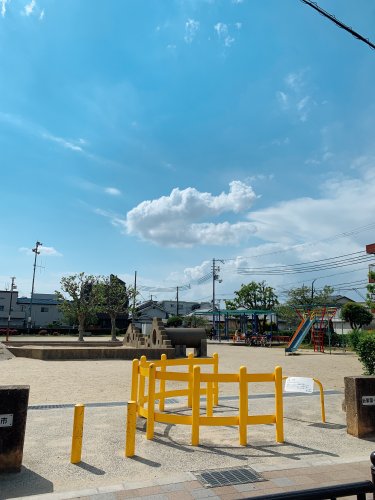 公園　新家第一公園（公園）まで24m