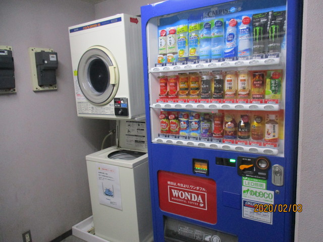その他共有部分　コインランドリー、自動販売機