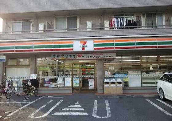 コンビニ　セブンイレブン大和林間２丁目店（コンビニ）まで269m