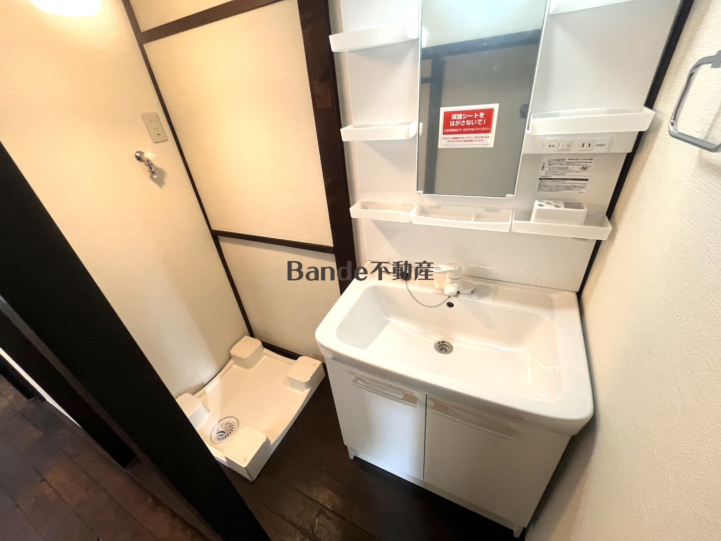 向丘1丁目戸建の内装写真