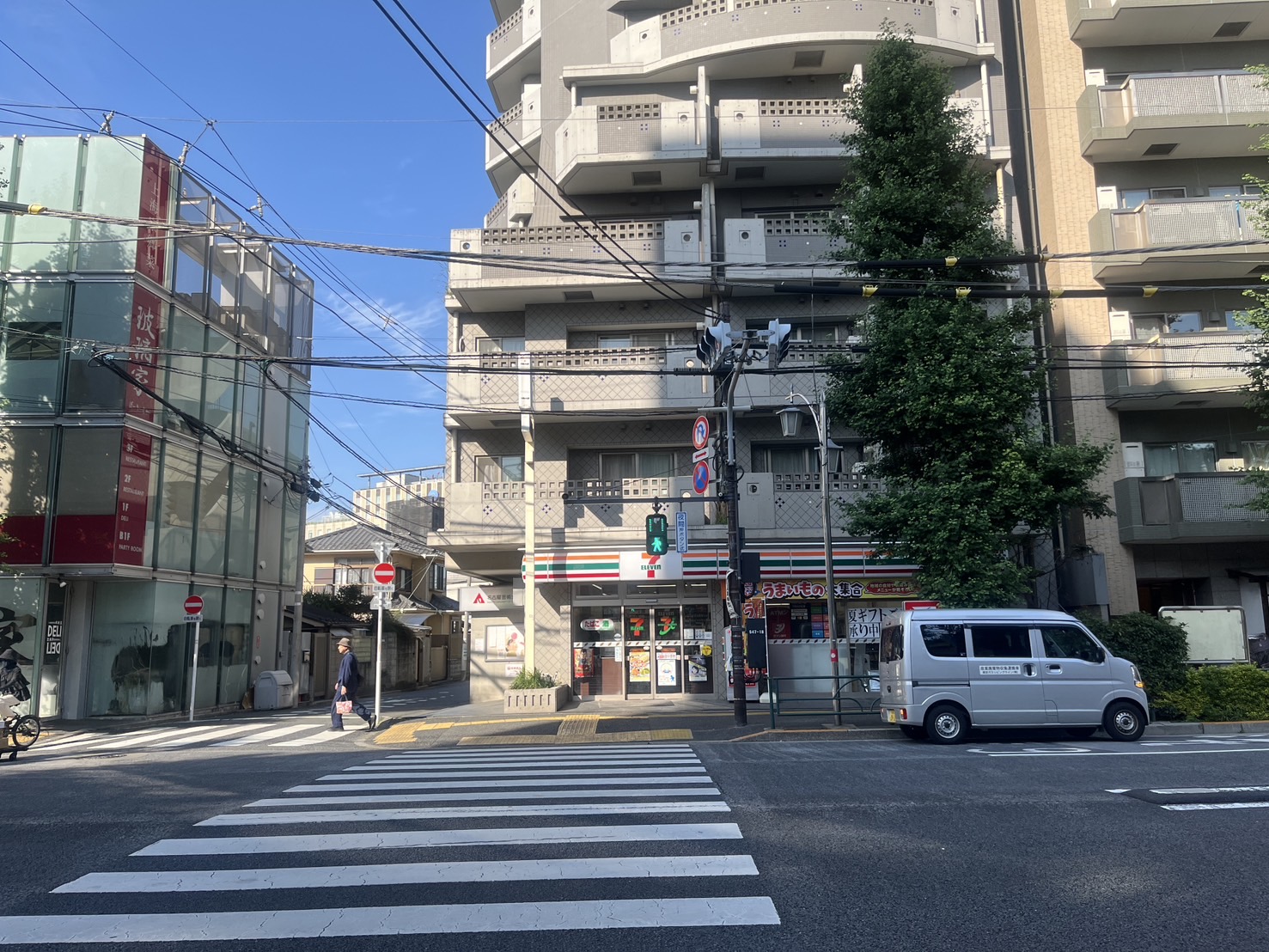 向丘1丁目戸建の周辺写真