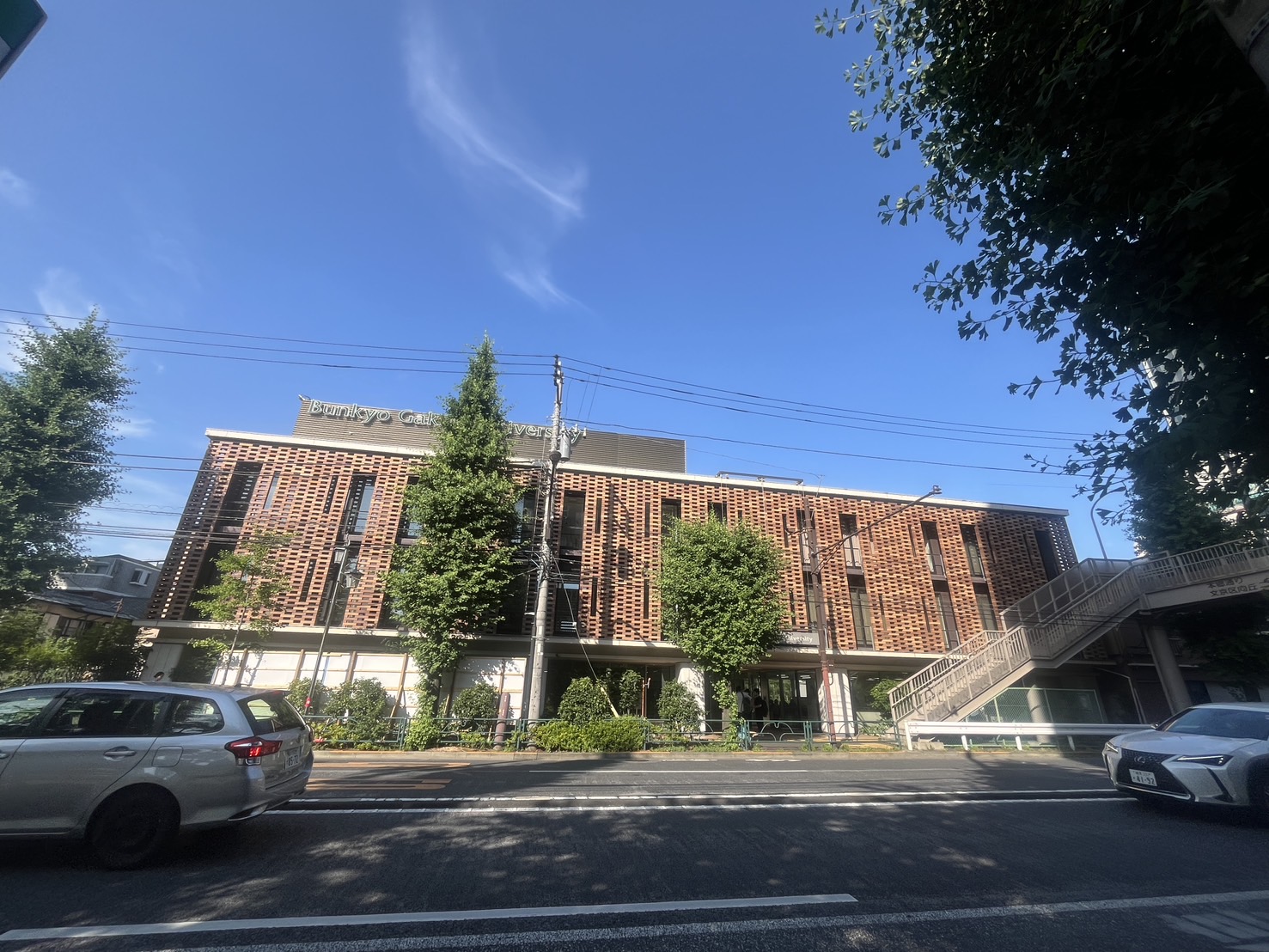 向丘1丁目戸建の周辺写真