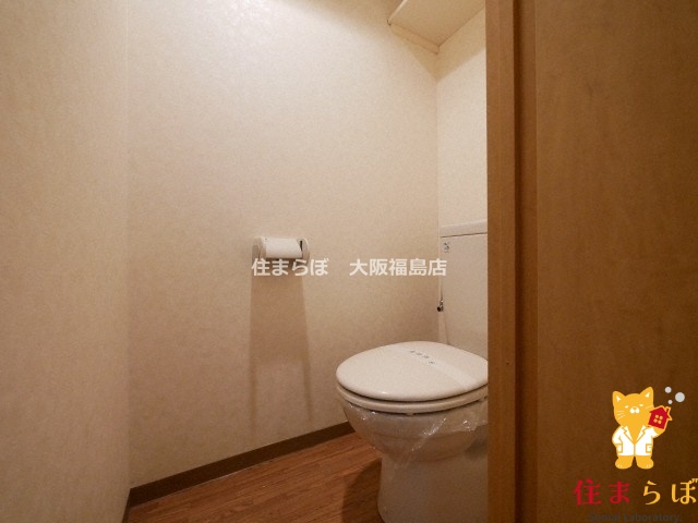 トイレ　意外と見られるポイント