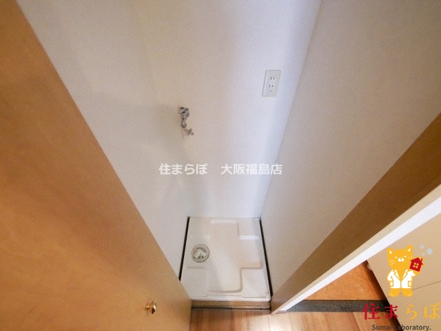 その他　毎日使う場所だから