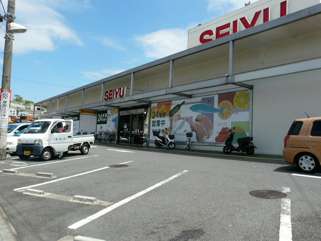 スーパー　西友能見台店（スーパー）まで180m