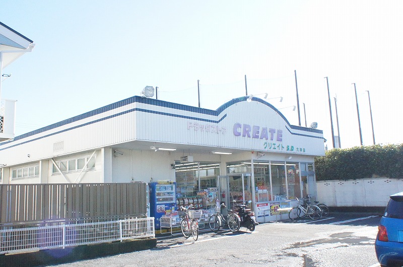 ドラックストア　クリエイトエス・ディー平塚大神店（ドラッグストア）まで5234m