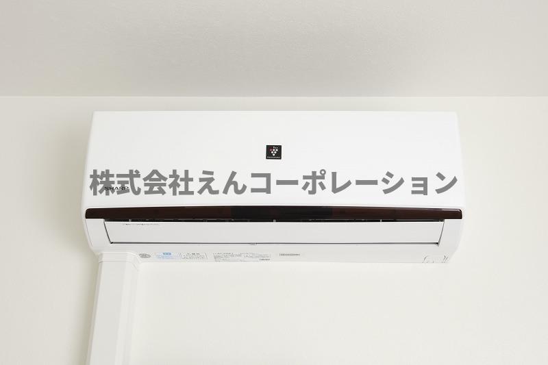 その他　※反転タイプです。