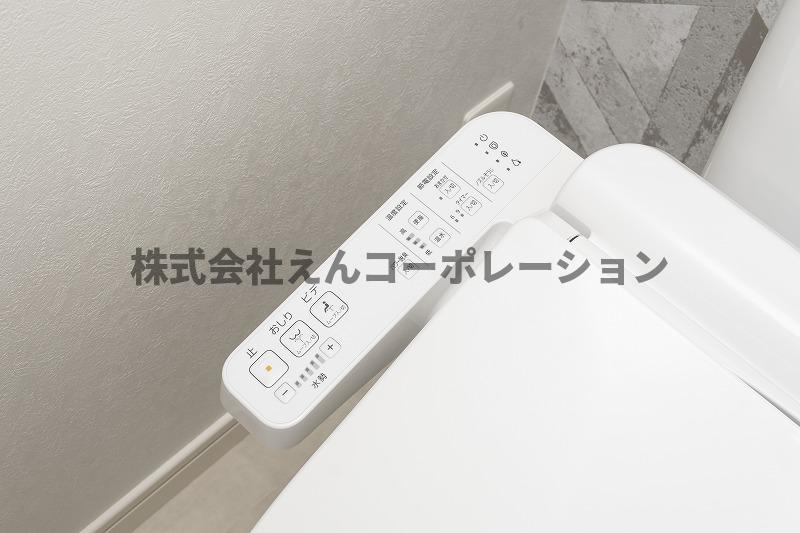セキュリティ　※反転タイプです。
