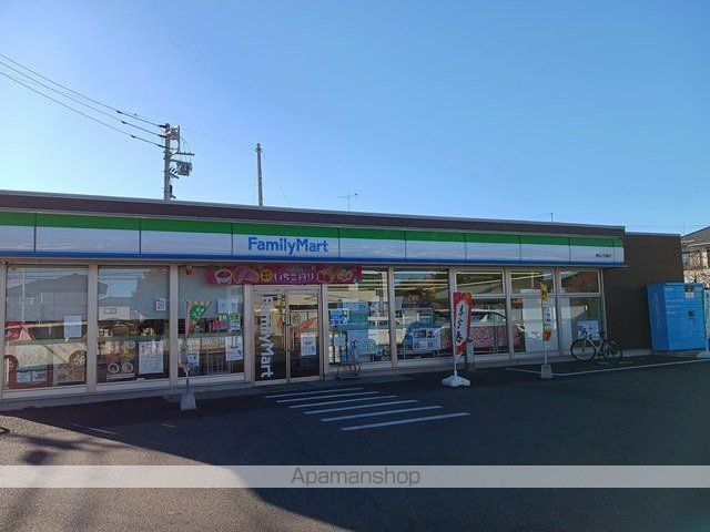 コンビニ　ファミリーマート野田上花輪店（コンビニ）まで1274m