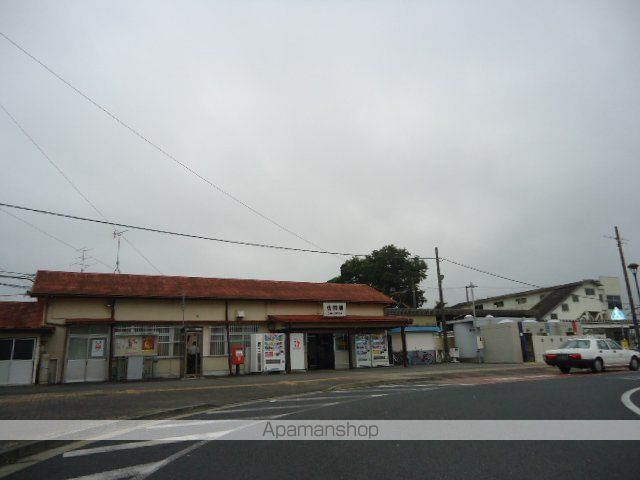 その他　佐和駅（ＪＲ　常磐線）（その他）まで602m
