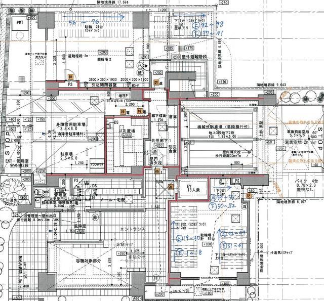 建物外観