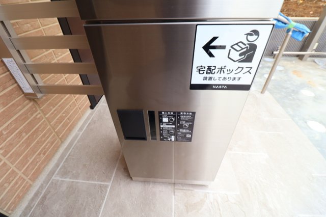 その他共有部分　宅配ボックス