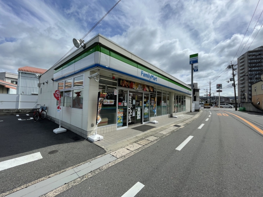 コンビニ　ファミリーマート 枚方池之宮店（コンビニ）まで482m