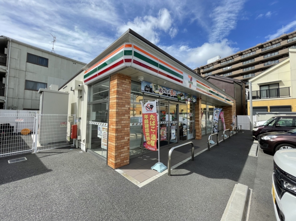 コンビニ　セブンイレブン 枚方池之宮2丁目店（コンビニ）まで579m