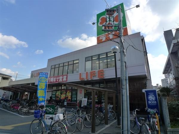 スーパー　ライフ野田店（スーパー）まで213m