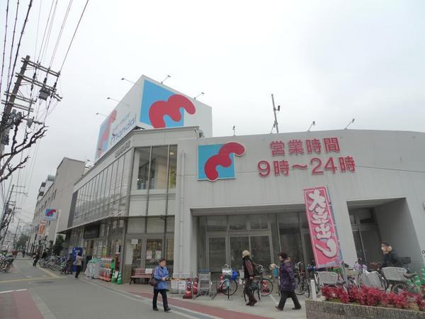 スーパー　万代福島吉野店（スーパー）まで254m