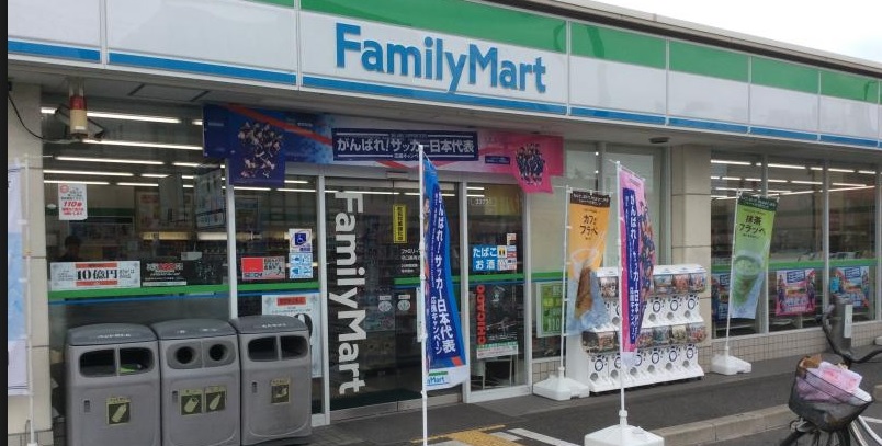 コンビニ　ファミリーマート 守口南寺方東通店（コンビニ）まで488m