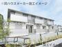 平山城址公園駅より徒歩11分 2階 新築の賃貸物件