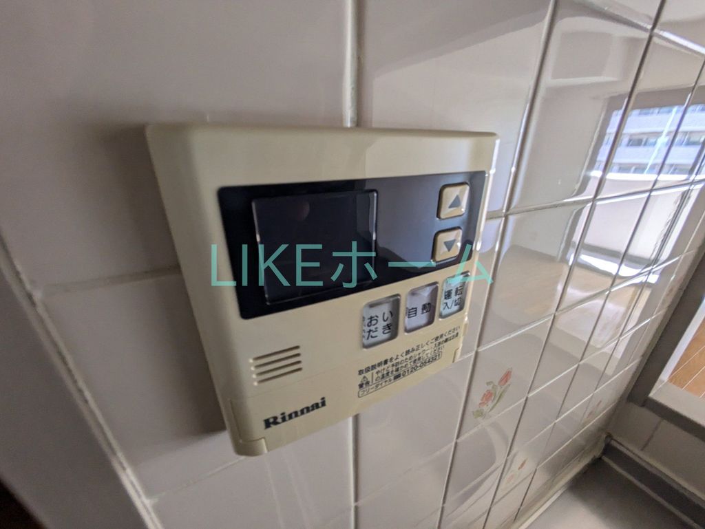 その他　設備
