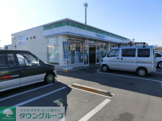 スーパー　ファミリーマート（スーパー）まで100m