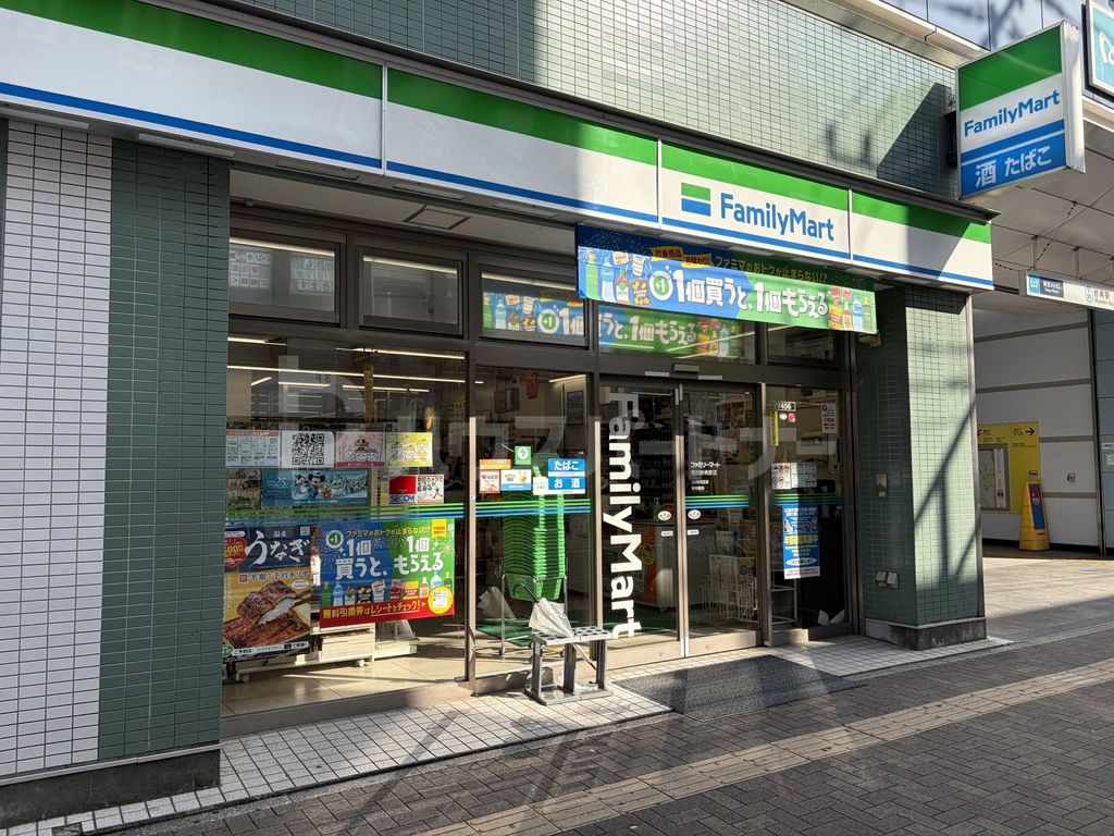 コンビニ　ファミリーマート市川妙典駅前（コンビニ）まで280m