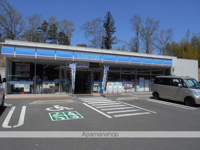 コンビニ　ローソン（コンビニ）まで802m