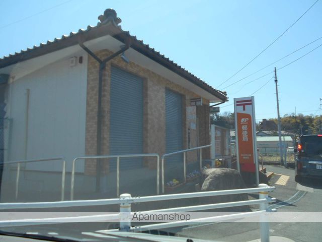 郵便局　四日市山城郵便局（郵便局）まで828m