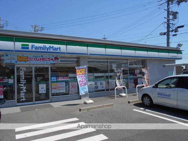 コンビニ　ファミリーマート（コンビニ）まで1202m