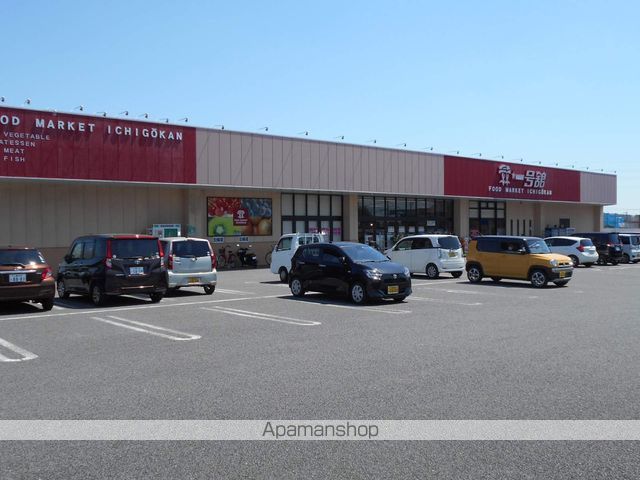 スーパー　（株）一号舘／小牧店（スーパー）まで1234m