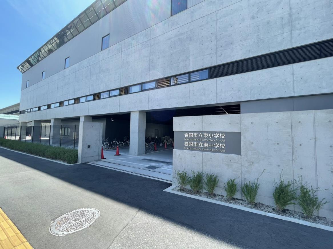 アルタイル元町の周辺写真