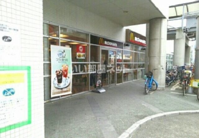 飲食店　マクドナルド泉大津アルザ店（飲食店）まで927m