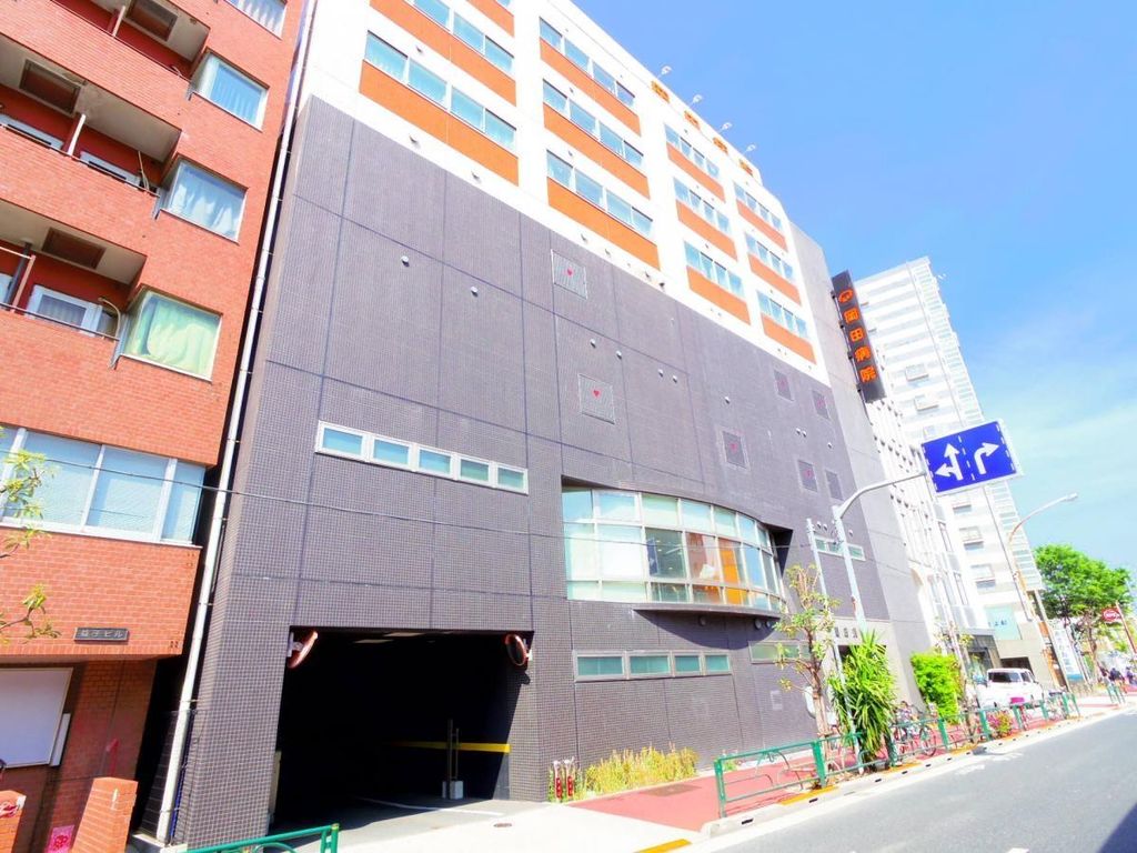 病院　岡田病院（病院）まで530m