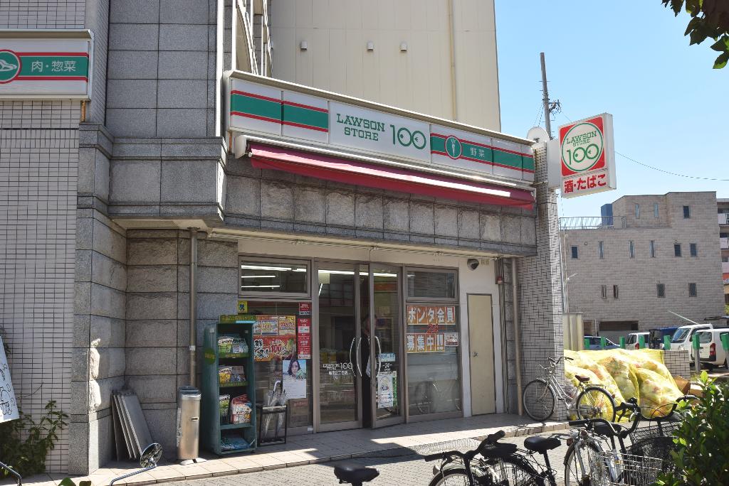 その他　ローソンストア100新栄2丁目店（その他）まで178m
