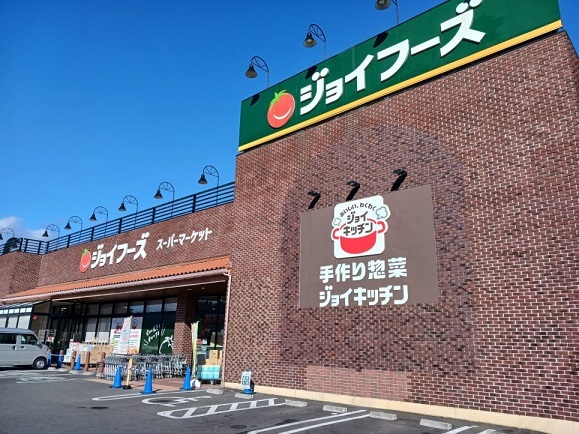 スーパー　ジョイフーズ高崎西店（スーパー）まで1138m