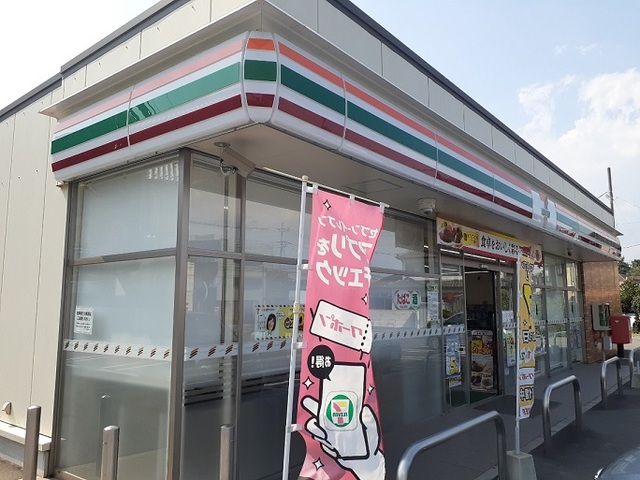 コンビニ　セブンイレブン高崎石原町店（コンビニ）まで1140m