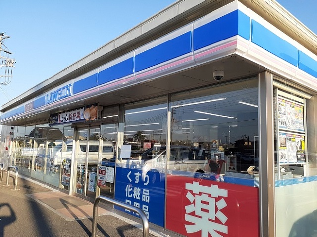 コンビニ　ローソン高崎寺尾町店（コンビニ）まで1019m