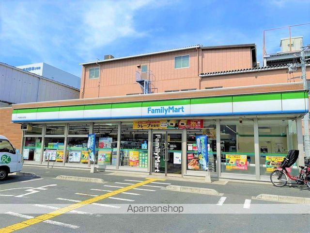 コンビニ　ファミリーマート　笹目北町店（コンビニ）まで372m
