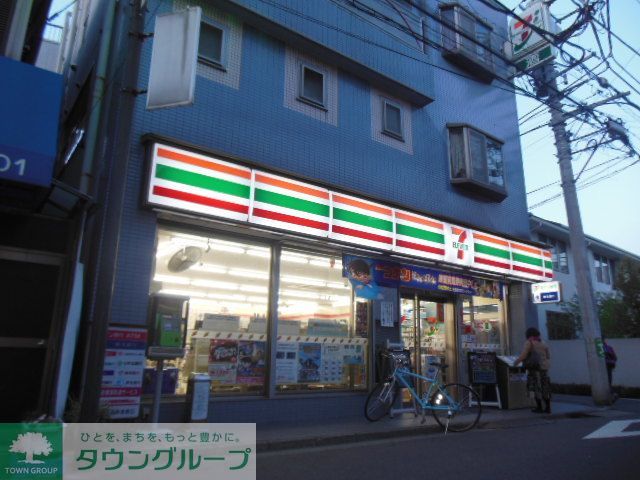 コンビニ　セブンイレブン川崎木月店（コンビニ）まで30m