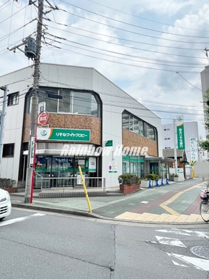 銀行　埼玉りそな銀行 みずほ台支店（銀行）まで86m