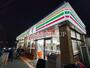 コンビニ　セブン-イレブン 川崎ガス橋通り店（コンビニ）まで307m