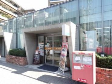 郵便局　渋谷広尾四郵便局（郵便局）まで540m